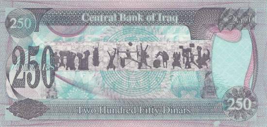Irak p.85a 250 Dinars 1995